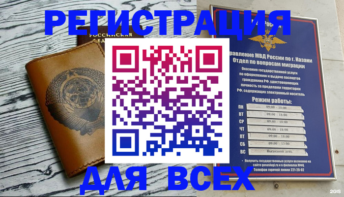 форма 3 в Симе
